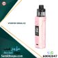 VOOPOO DRAG X2 VAPE KIT Glow Pink Color