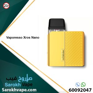 Vaporesso Xros Nano yellow