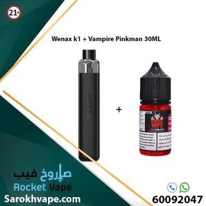 Wenax K1 + Vampire PinkMan 30ML