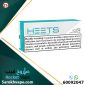 heets turquoise carton 200 cigs