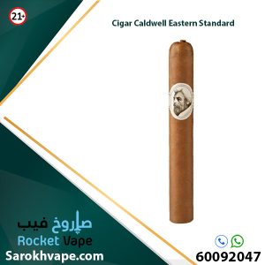 Cigar Caldwell Eastern Standard