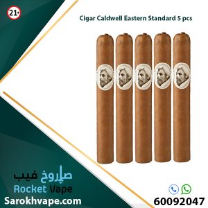 Cigar Caldwell Eastern Standard 5 pcs