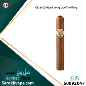 Cigar Caldwell Long Live The King