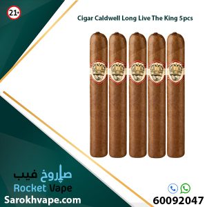 Cigar Caldwell Long Live The King 5pcs