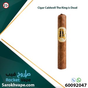 Cigar Caldwell The King is Dead