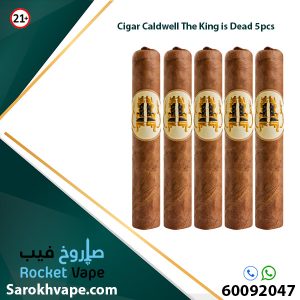 Cigar Caldwell The King is Dead 5pcs