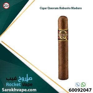 Cigar Quorum Robusto Maduro