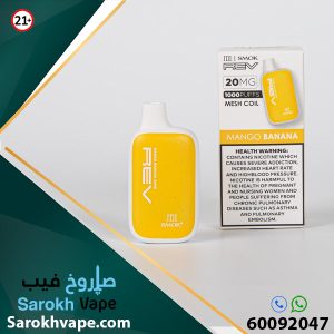 JDI REV Mango Banana 20MG 1000 PUFFS