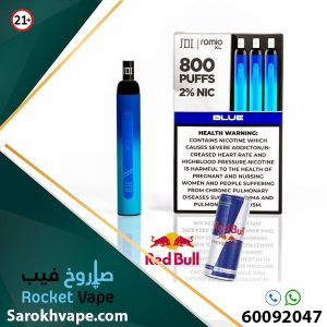 JDI Romio XL Blue 4.5% 800 Puffs