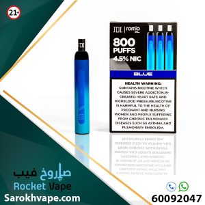 JDI Romio XL Blue 4.5% 800 Puffs