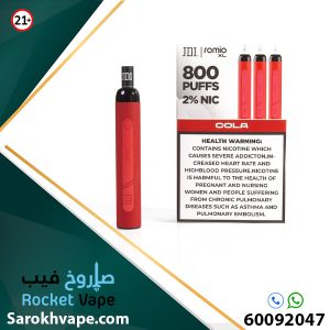 JDI Romio XL Cola 2% 800 Puffs