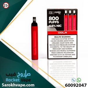 JDI Romio XL Cola 4.5% 800 Puffs