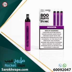 JDI Romio XL Grape 2% 800 Puffs