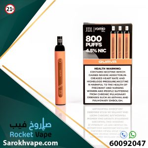 JDI Romio XL Guava 4.5% 800 Puffs