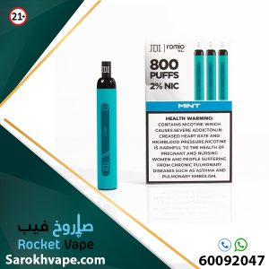 JDI Romio XL Mint 2% 800 Puffs