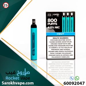 JDI Romio XL Mint 4.5% 800 Puffs