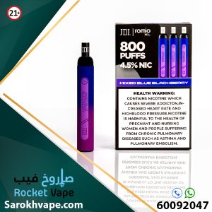 JDI Romio XL Mix Blue Blackberry 4.5% 800 Puffs