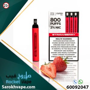 JDI Romio XL Strawberry 2% 800 Puffs