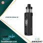 VOOPOO DRAG S2 VAPE KIT Spray Black Color