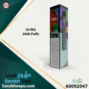 Vbar Black Mint 50MG 3000 Puffs