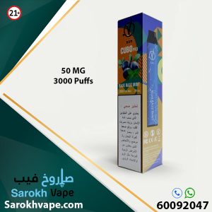 Vbar Blue Razz Mint 50MG 3000 Puffs