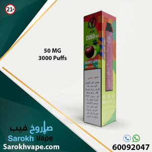 Vbar Double Apple 50MG 3000 Puffs