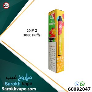 Vbar Strawberry Mango 20MG 3000 Puffs