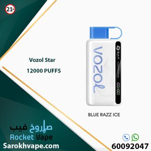 Vozol Star Blue Razz Mint 20MG 12000 Puffs