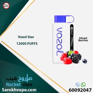 Vozol Star Mixed Berries 20MG 12000 Puffs