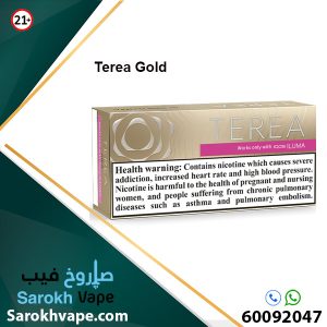 Heets Terea Gold 200 Sticks