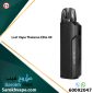 kuwait Thelema Elite 40, kuwait vape, lost vape kuwait, Lost Vape Thelema Elite 40 Black Color, Lost Vape Thelema Elite 40, price Thelema Elite 40, price vape Thelema Elite 40, Thelema Elite 40 lost vape kuwait, Thelema Elite 40 review, Thelema Elite 40