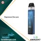 Vaporesso Xros pro Blue color