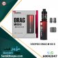 Voopoo drag M100 S