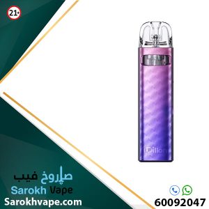 Uwell Dillon EM Purple Aura Quartz Color