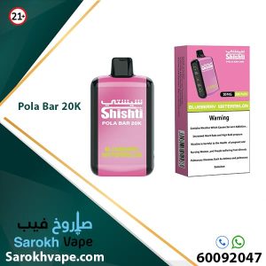 Pola Bar 20K Blueberry Watermelon 20MG