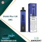 Shishti Plus 3MG Blue Razz 12K