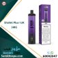 Shishti Plus 3MG Grape 12K