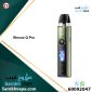 Geek Vape Wenax Q Pro Aurora Green