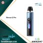 Geek Vape Wenax Q Pro Azure Blue