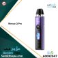 Geek Vape Wenax Q Pro Luminous Purple