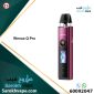 Geek Vape Wenax Q Pro Twilight Red