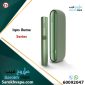 Iqos Iluma Series Moss Green