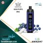 Vape Al Fakher Crown Bar Pro Blueberry Gum 8000 Puffs