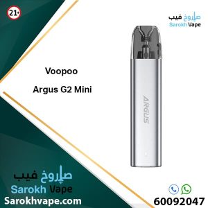 Voopoo Argus G2 Mini starry silver