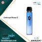 Geek Vape Wenax Q Cobalt Blue