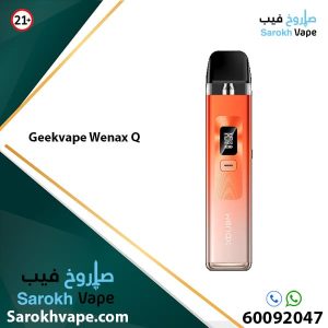 Geek Vape Wenax Q Sunset Yellow