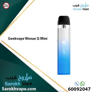 Geekvape Wenax Q Mini Gradient Blue