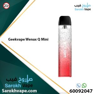 Geekvape Wenax Q Mini Red Gem