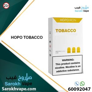 HOPO TOBACCO PACK OF 3 PODS