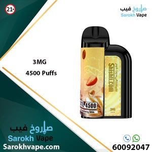 Shishti Strawberry Milk 3MG 4500 Puffs